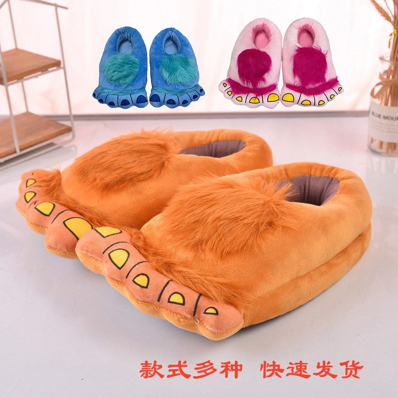 Creative Indoor Cotton Shoes Big Feet Plush Slippers Primitive Hobbit Savage Autumn and Winter Home Warm Slippers