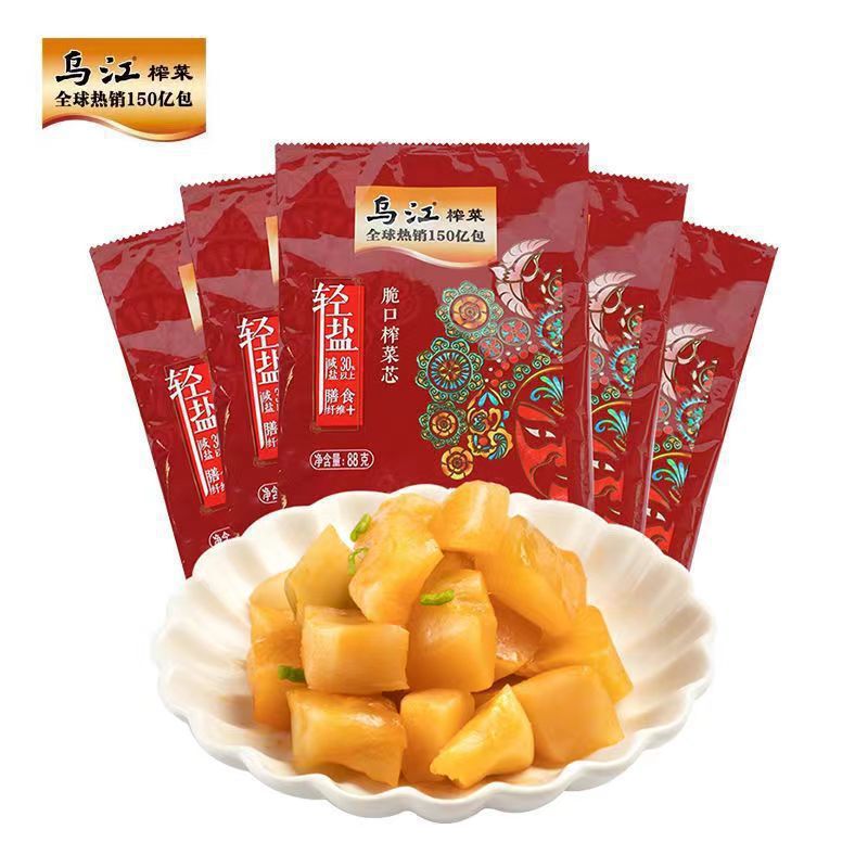 乌江培凌榨菜涪陵丝清淡下饭菜开味菜泡菜15g小包装批发速食咸菜|undefined