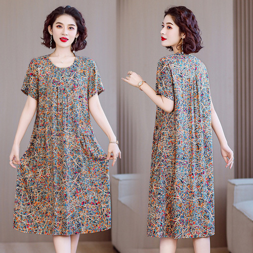 Extra Large Code 300 Pounds Middle-Aged Women's Cotton Silk Dress Medium Long Size Plus Size 200 Pounds Fat Mom Dress
