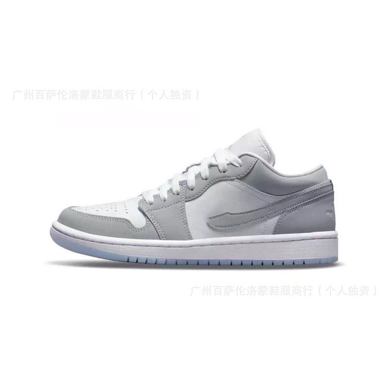 Aj1 top layer leather-grey