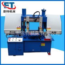 工厂现货供应GB4230锯床 钢管钢筋切割锯床GB4230金属带锯床价格