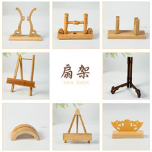 ��ľ�F���ȼ�ȫ�͹��L�M�b�������֧�ܔ[��չʾ������ϵ�����