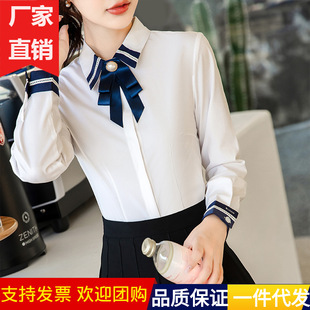 ��ɫ�r��Ů����С�����OӋ��С���r�°ٴ�WԺ�Ljk�e��С����