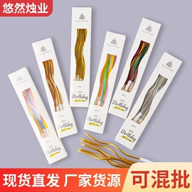 蜡烛;一次性刀叉勺;一次性餐具