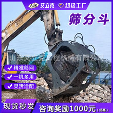 �ڙCҺ���LͲ�Y�ֶ��ӵ�����ɳʯ�Y�ֻ\�Z��ʯɰʯ���x�LͲ�Y�ֻ\