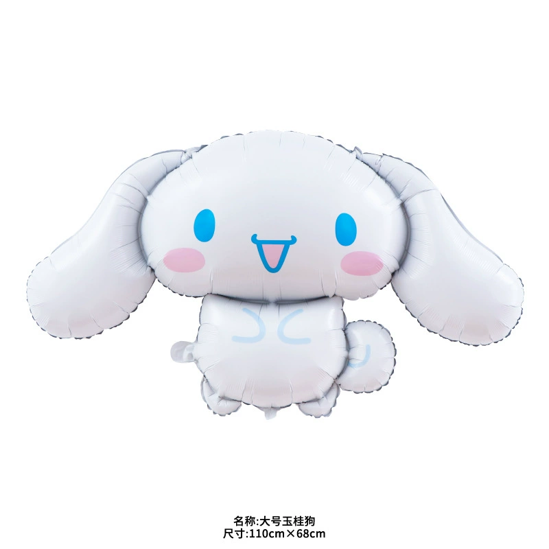 Санрио стиль мультфильм Melody Cinnamon Dog Kurome Pudding Dog Pacha Dog алюминиевая пленка шар 18 дюймов круглый шар