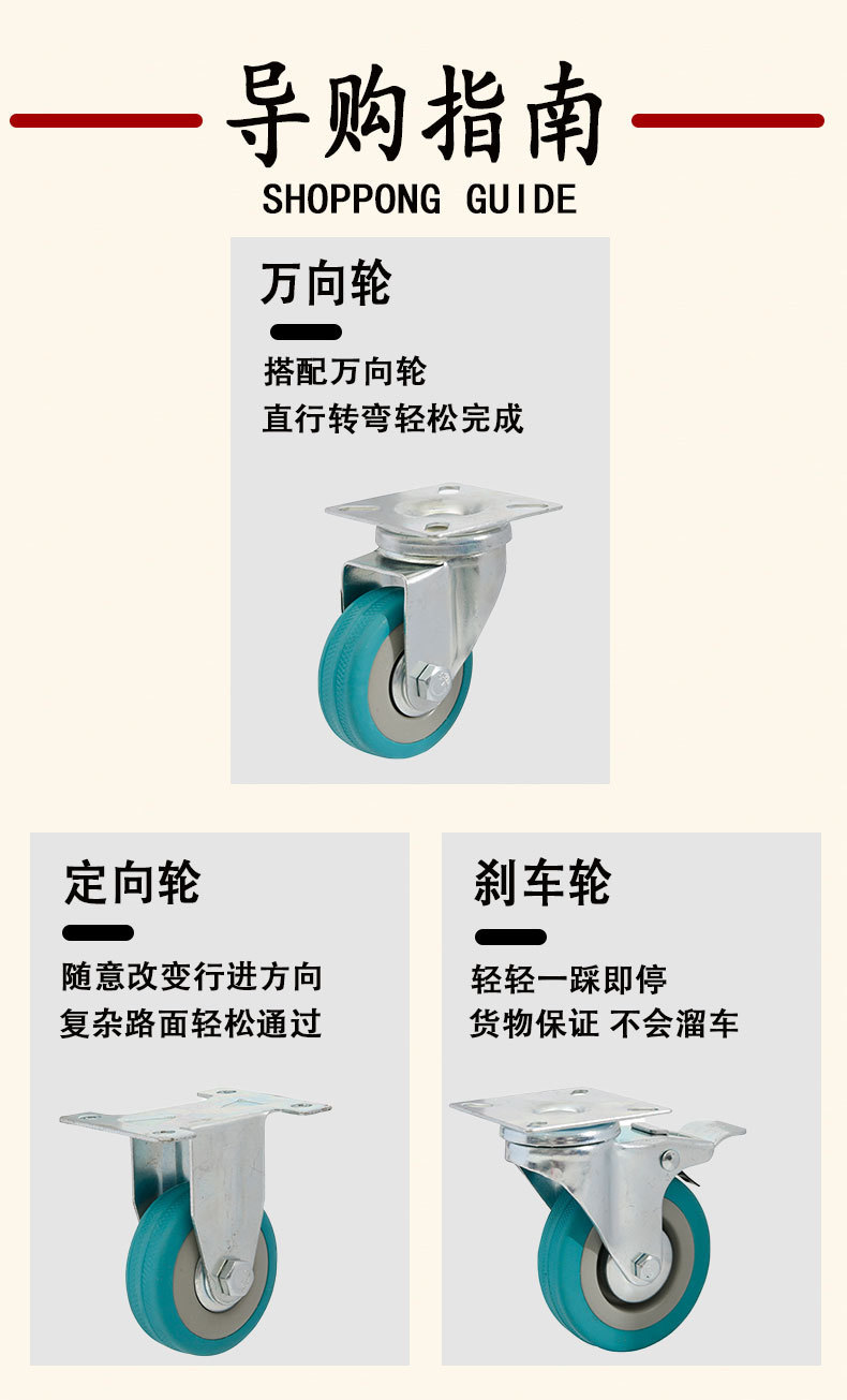 灰胶PVC详情图_03