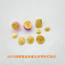925���y僽���Ԏ����NƬ̫�q�׺ΈD����������ճ����DIY���