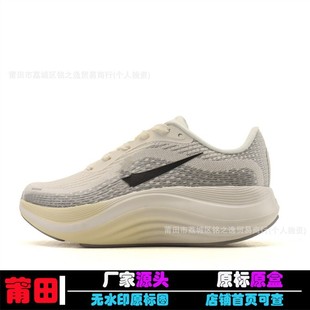 ����ЬN�����Q Journey Run2 ֧��NK͸����������Ů�\���ܲ�Ь