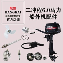 ����C������_��6.0�R�� �����X݆���T������������������