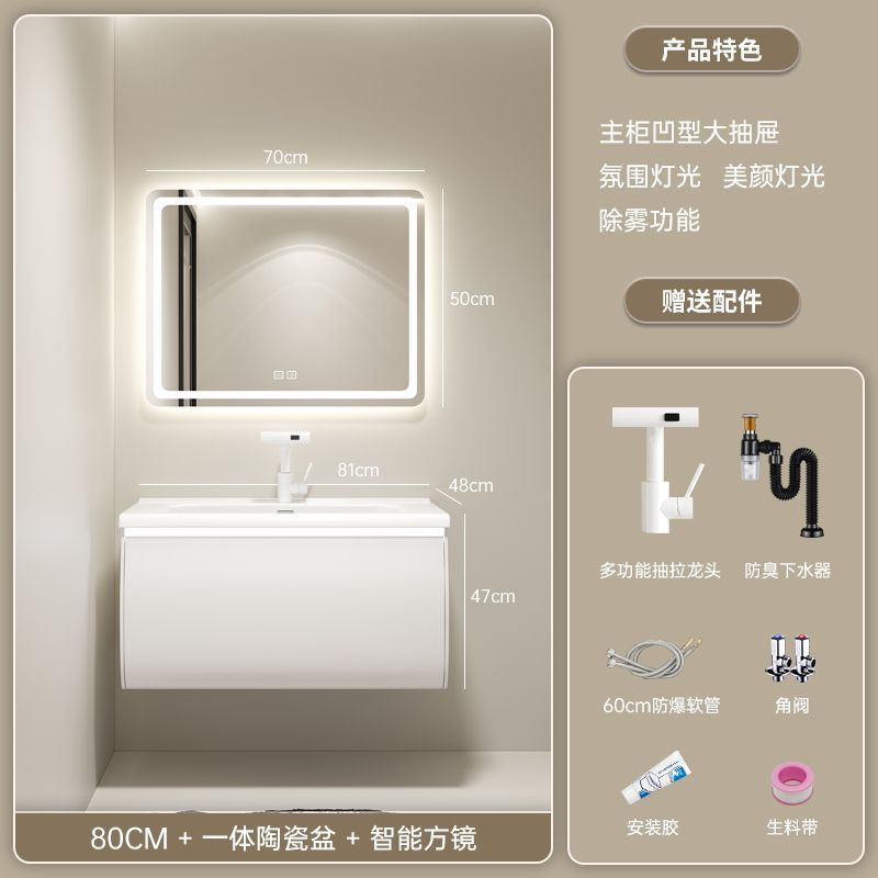 Nuevo gabinete de baño de madera sólida cerámica una bañera gabinete de lavabo de baño doméstico lavabo combinado lavabo