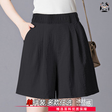 冰丝短裤女外穿新款宽松中年妈妈裤子2025夏薄款女士气质五分裤潮