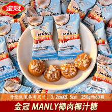 ���MANLYҬ��Ҭ֭��Ҭ��ζ�߶�Ҭ���ǂ��y�ǹ��k�������eС��ʳ