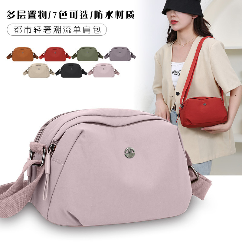 Cross-Border Small Bag Women's Casual Versatile Commuting Fashion Crossbody Bag Shoulder Mobile Phone Simple Lightweight Women's Shoulder Bag Cross-Border Small Bag Women's Casual Versatile Commuting Fashion Crossbody Bag Shoulder Mobile Phone Simple Lightweight Women's Shoulder Bag