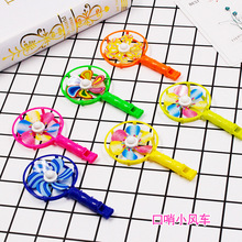 ��ɫС�L܇С�Y����f���С�W���L܇�����׃��@С�YƷ��ͯС���