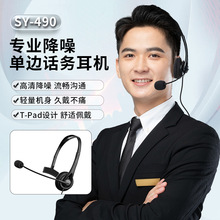 �W�� ����ԇ�о����CԒ�ՆT�̄Ռ����^��ʽ���C��X�WУ�������l