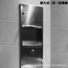 ���P�Ƕ��ʽ�鼈�䎧����Ͱ����һ����һ�w�C�Ƶ��l���g����Ͱ