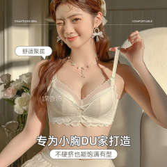 女性用下着、小さな胸を大きく見せる、ワイヤーなし、副乳をサポート、膨張防止、垂れ防止ブラ、美しい胸、シームレス