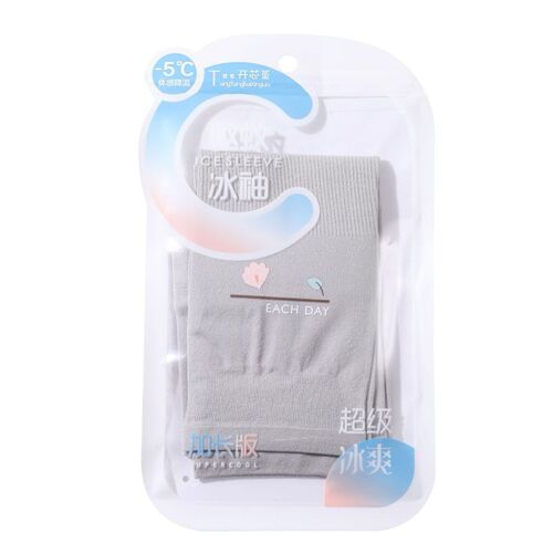 Ice Sleeve Sun Protection Sleeve for Women Summer Outdoor Cycling Ice Silk Sleeve for Women and Men Driving Fishing Sleeve