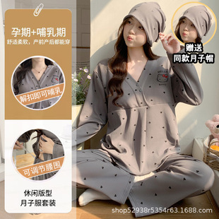 ���؉|���ӷ����＾2-10�·ݮa�����ЋD˯���ļ��a�Dι�̼Ҿӷ�