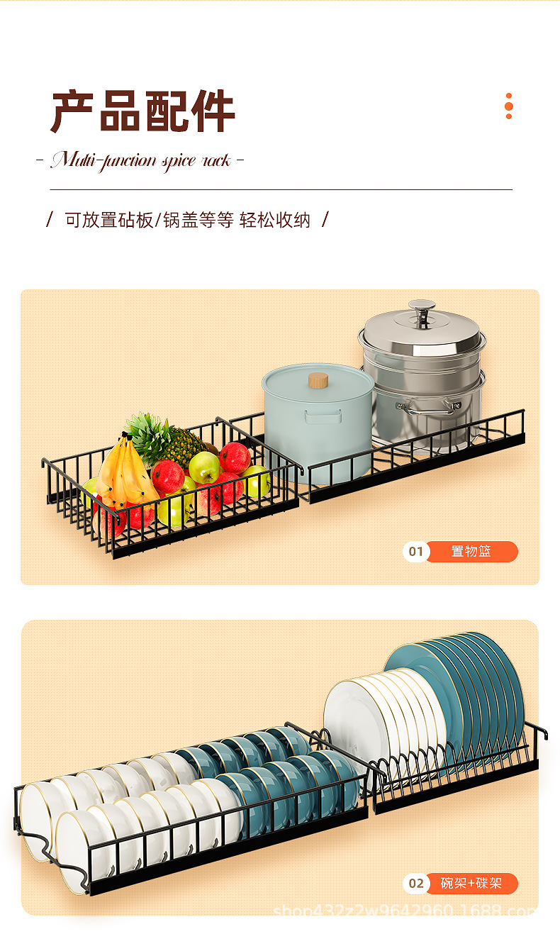 詳情圖片_19.jpg
