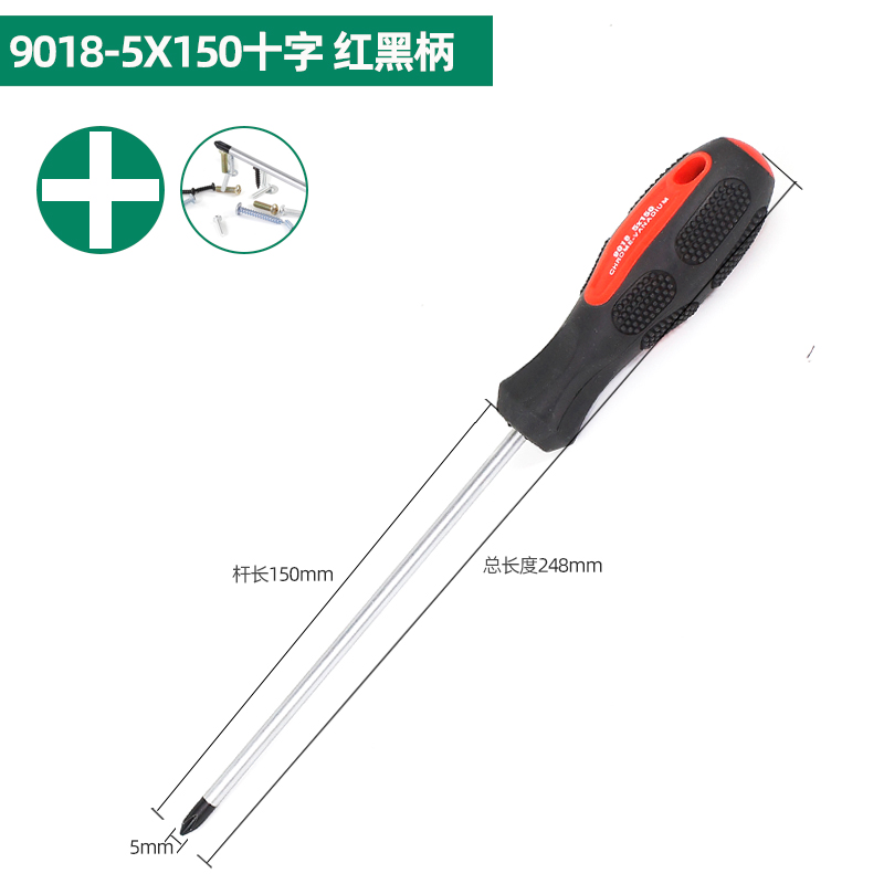 Juego de combinación de destornillador de destornillador Juego de destornillador de destornillador pequeño