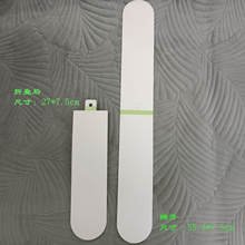 堆堆袜冰冰袜内衬纸板 可挂袜子小腿袜衬板 中筒袜直板脚板白卡纸