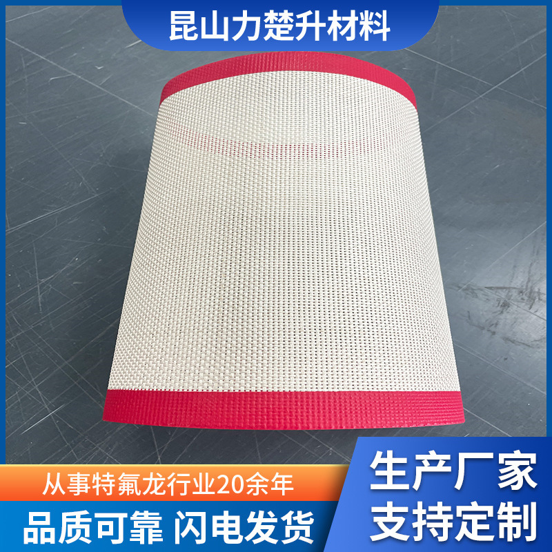 特氟龙玻璃纤维制绕丝筒 玻璃纤维池窑拉丝用绕丝筒 防脱纱防断纱