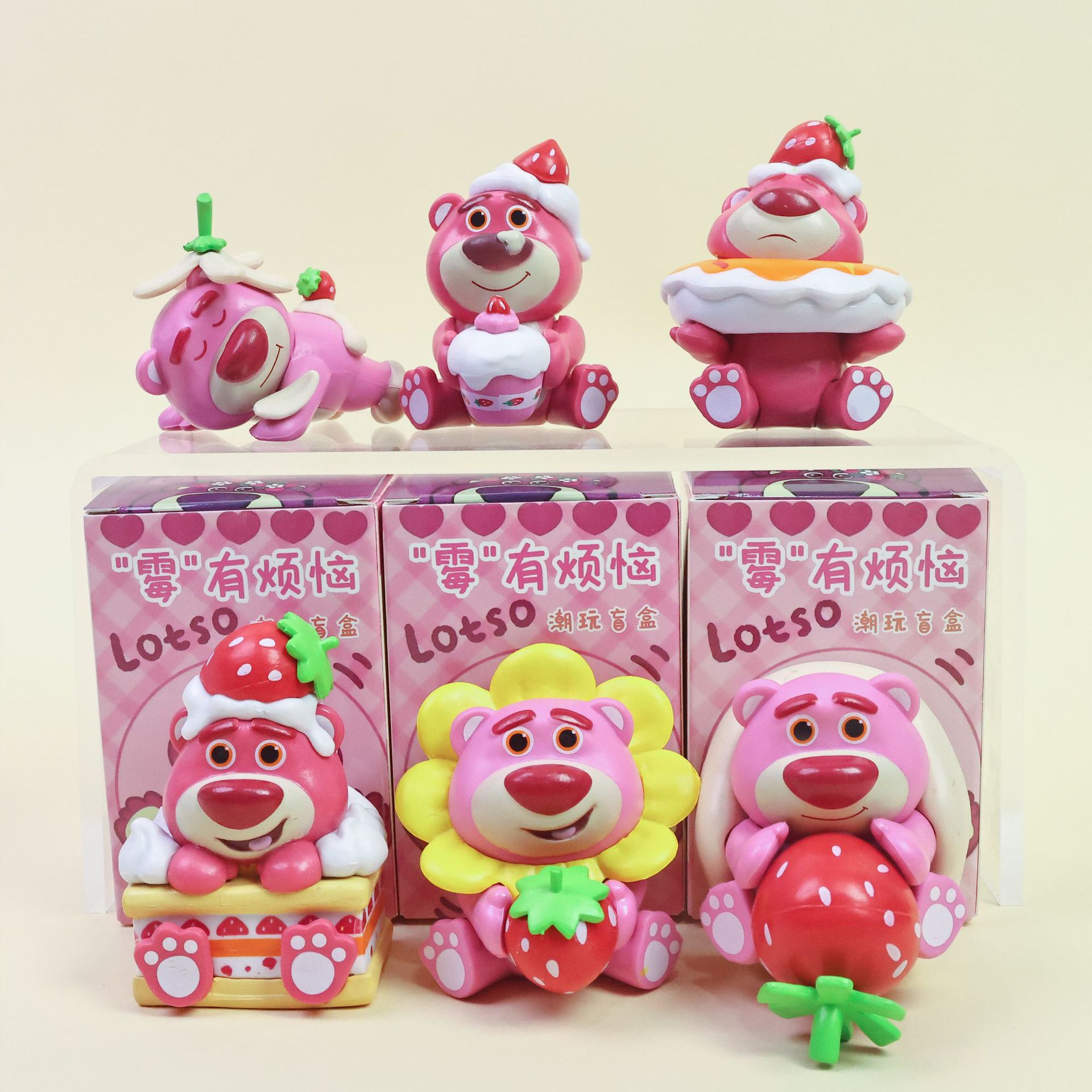 Strawberry Bear Hand Blind Box Girls Lindos Adornos Regalos Dibujos animados Gacha Máquina de muñecas Red Celebrity Boom Doll