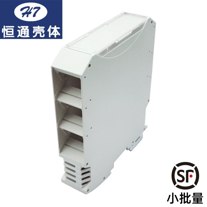 [Hengtong Shell] MKT2250 изоляционный модуль оболочка защитного барьера оболочка изолятора