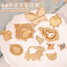 �͹����ۉ���h�����\�����ֹ����Ў��w������J�����ɒ����K����