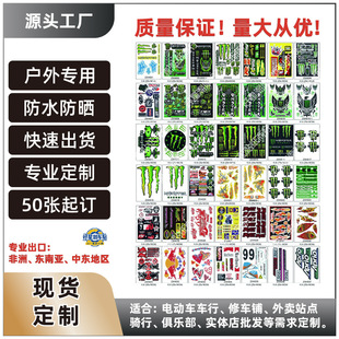 ����܇�N�S����̤���N�����Q���N����̖�׈DĦ��܇�N��ȫ����]