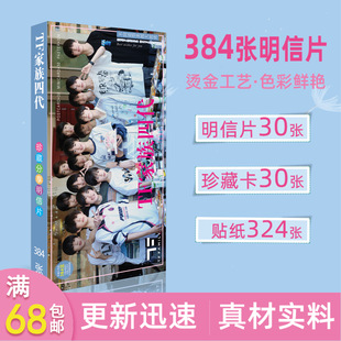 TF�����Ĵ�������߅�L������Ƭ�۽z�ղؾ�����Ƭ�����N���YƷ���l