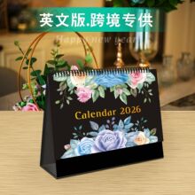 26.1-27.6外贸桌面台历亚马逊热销跨境现货简约线圈英文爆款日历