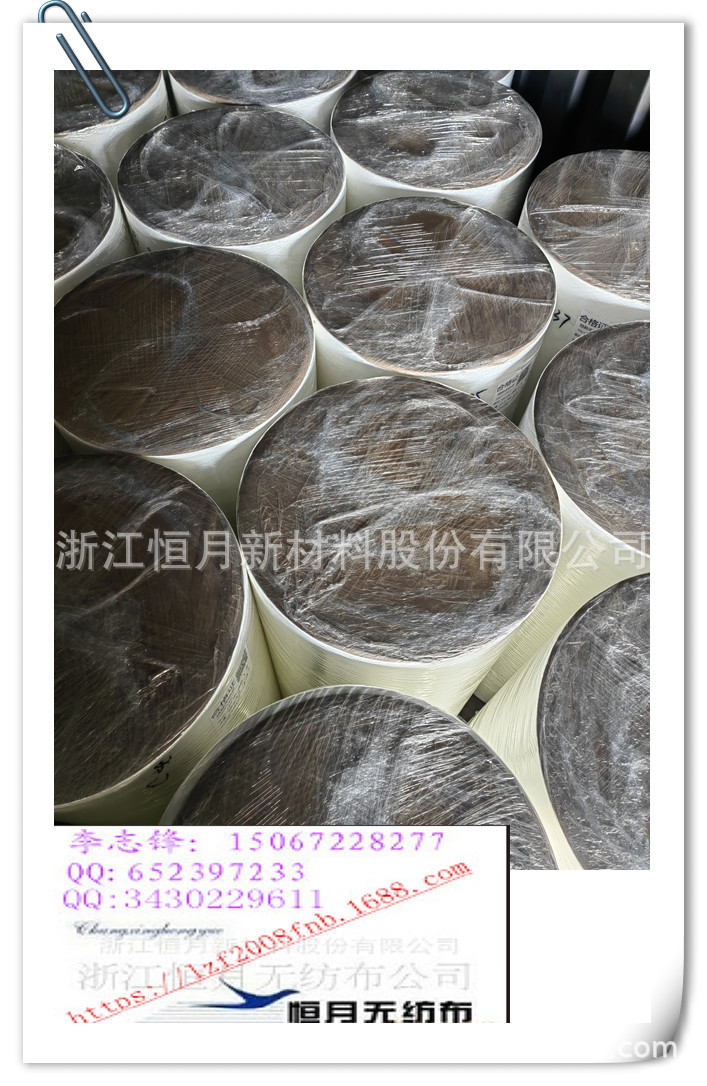 光面材质ES布无纺布，EP出口光滑装柜亚光布白色