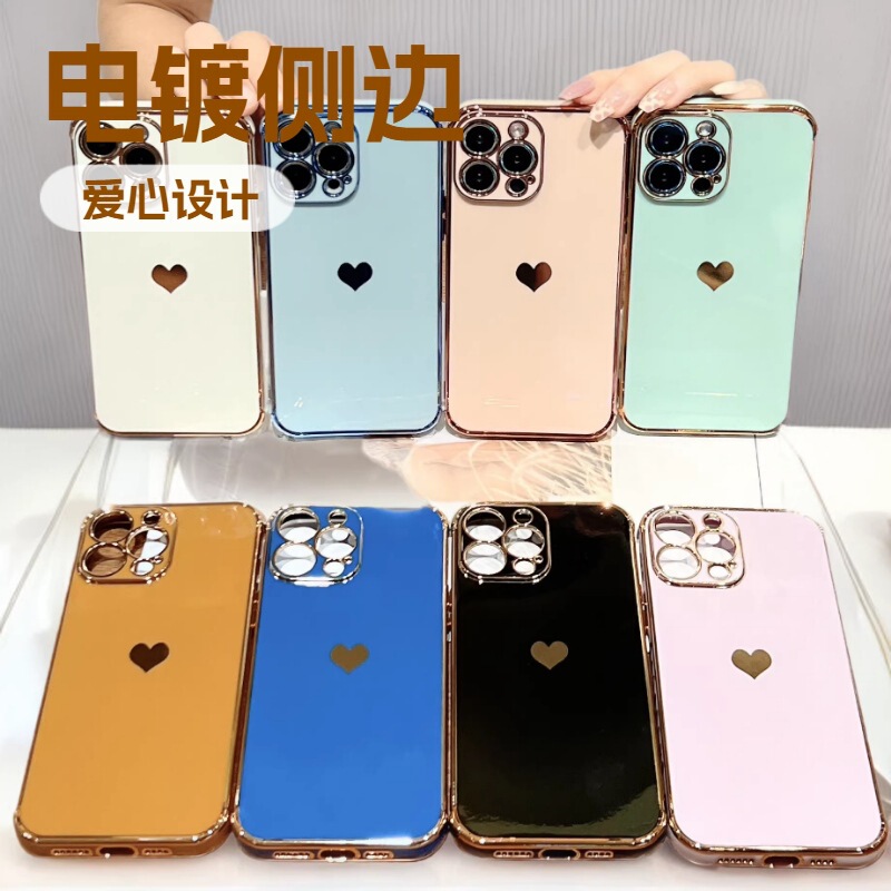 Suitable for Apple 17/8Plus Electroplated Side Heart-Shaped Iphone16E/13Pro Mobile Phone Case Xr Protective Soft Cover