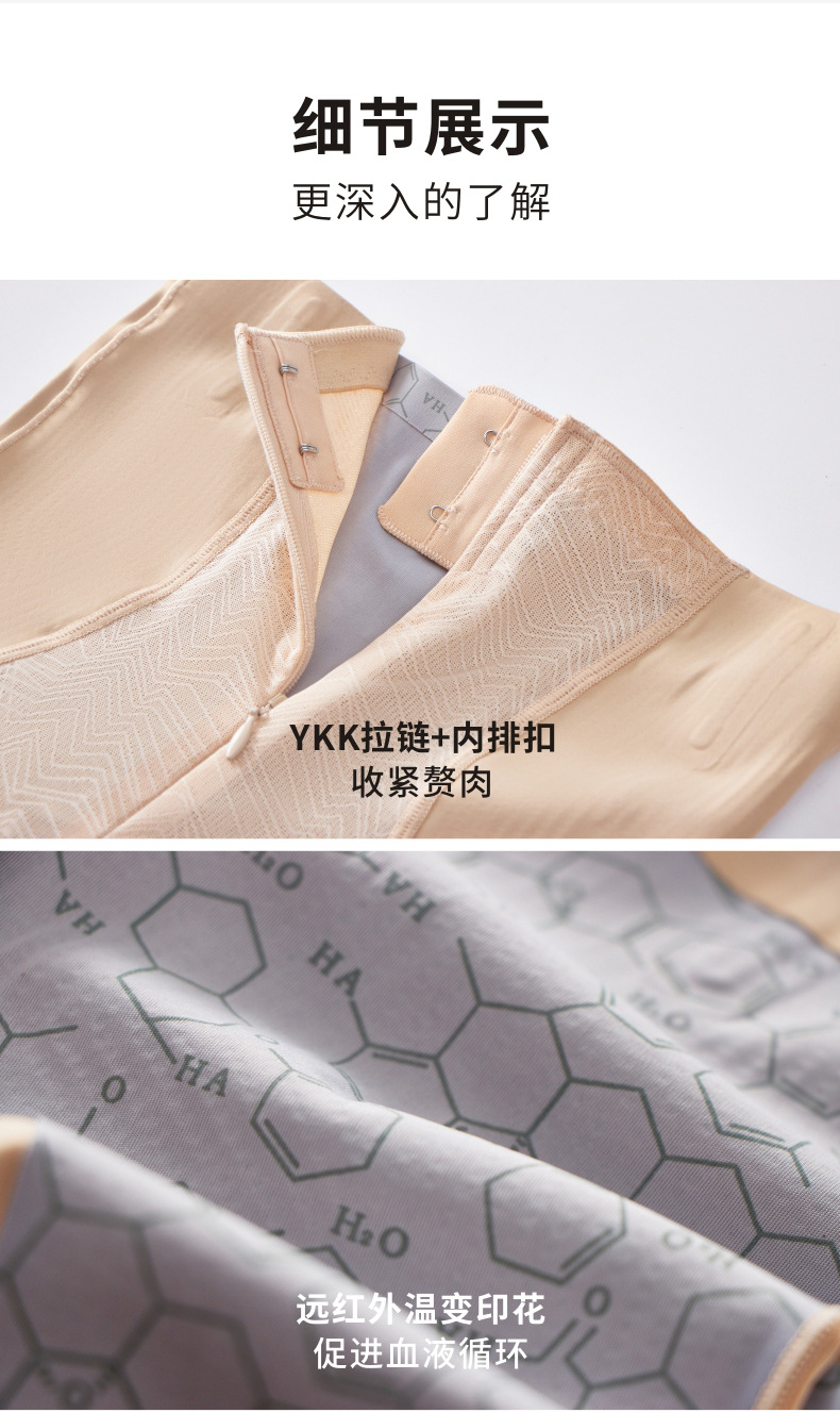 2831详情图 (16).jpg