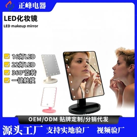 卷发/直发器;其他生活电器;园艺工具