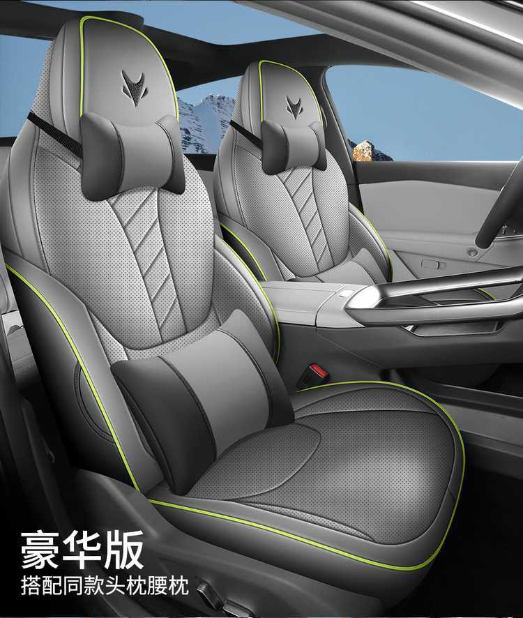 Specific seat covers for the 2026 model of the Arcfox Alpha S5, full leather seat covers for the Arcfox αS5 car, suitable for all seasons