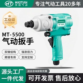 气动扳手;气动铲;气动打磨机