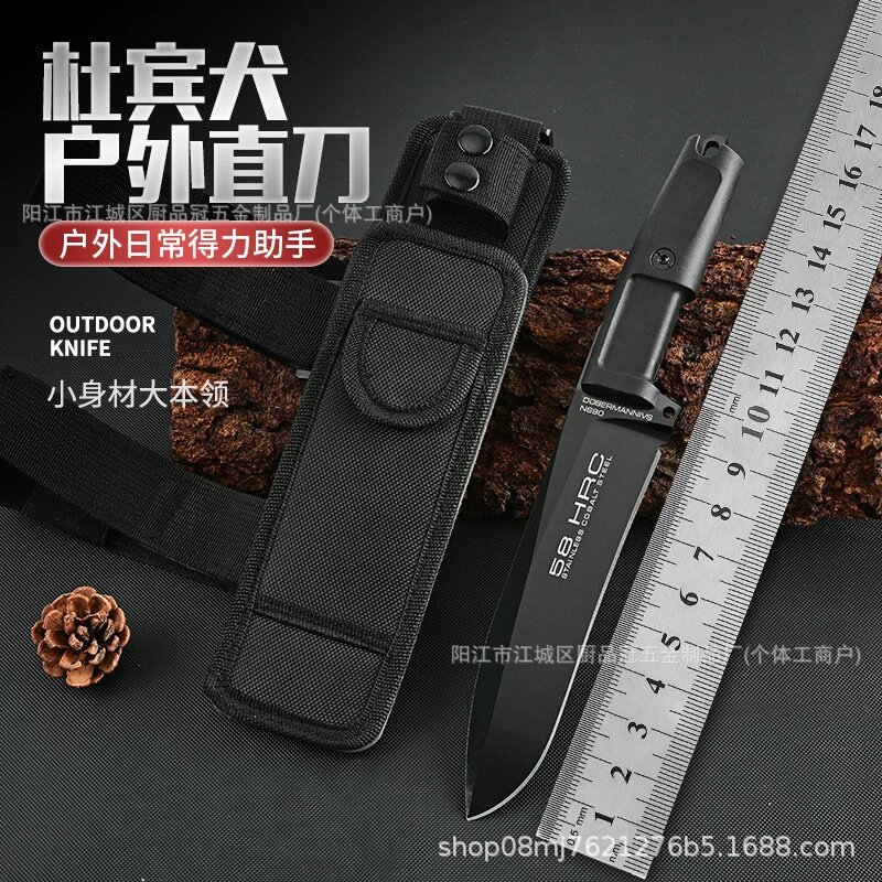 户外高硬度龙骨一体直刀野营露营荒野求生户外刀
