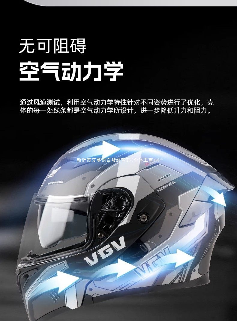 2025 New 3C Certified Motorcycle Flip-Up Helmet Winter