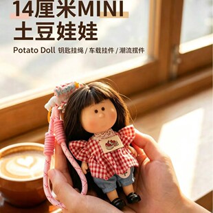 ������������Mia��ż14cm�����KŮ���W�t�������Ů���������