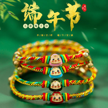 ꑶ��繝����K�ֹ������KС�������K�����H�����2026��Ʒ���l