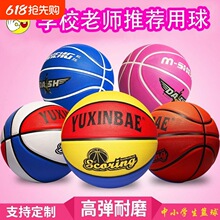 Ʒ׃@СW3-4-5-7̖ͯ@򌚌СƤ{̖Ӗz