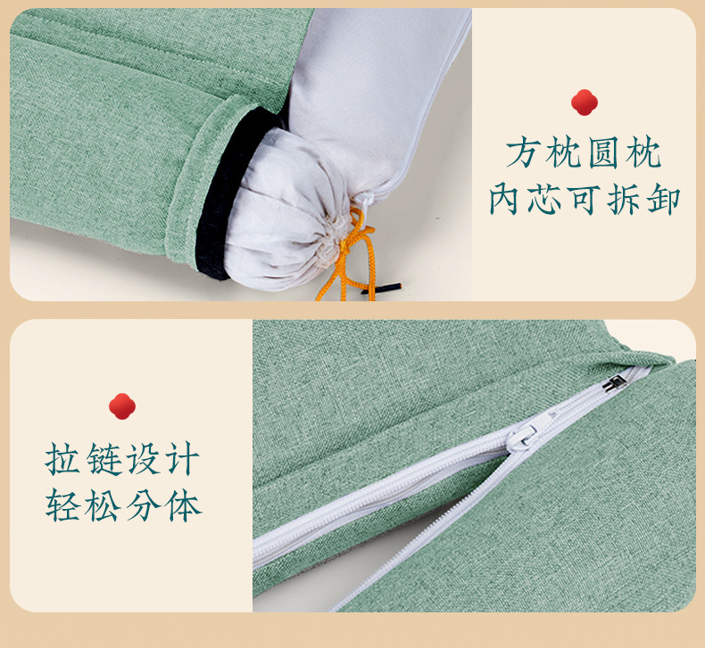 Mugwort Neck Support Pillow Ai Cao Inflatable Cervical Pillow with Heating and Detachable Design for Home Sleep Comfort preparation