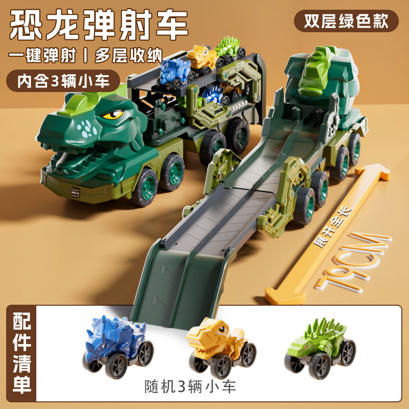 Los niños gran inercia ingeniería vehículo dinosaurio Tyrannosaurus camión excavadora juguete niño regalo bebé al por mayor