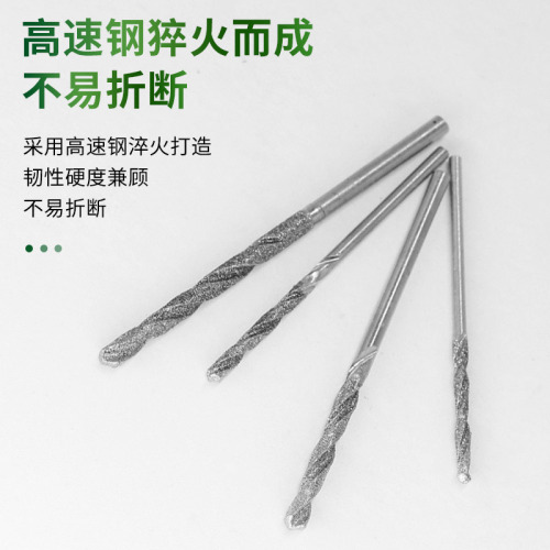 Emery twist drill, jade crystal, amber beads, glass punching needle, diamond drill bit, hole reaming tool