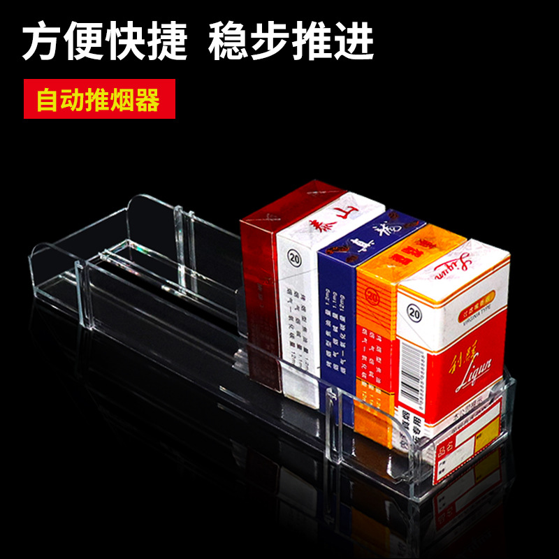 推烟器详情页_14