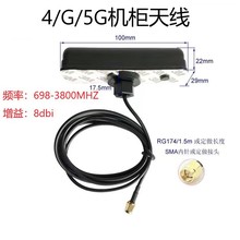 ȫ�l��5g�C���쾀NBģ�K�쾀ȫ�Wͨ��늘��쾀��ˮ4g���ܽK���쾀